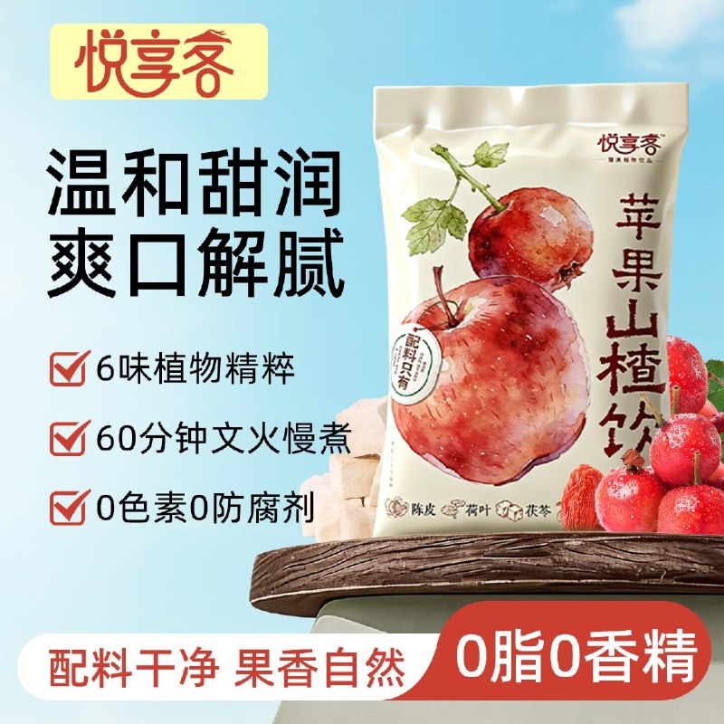 200-20黑五卷