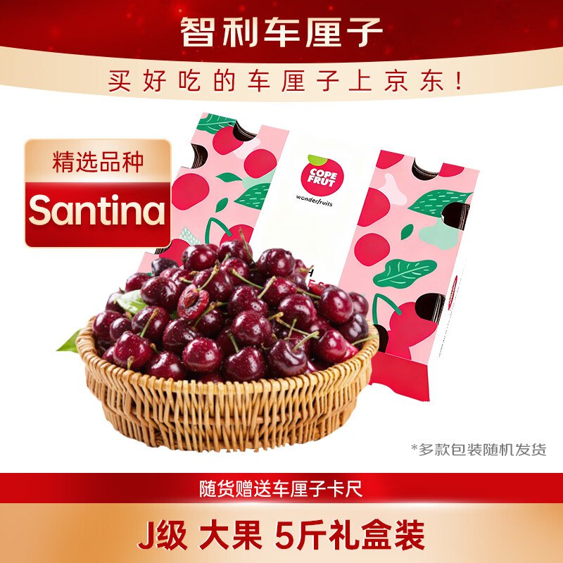 先领39-11卷
