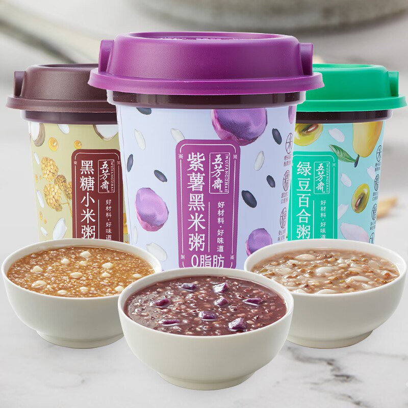 0点开始 领券后 15.9元【五芳斋食品旗舰店】五芳斋速食粥组合共300gX6杯)KWE2dMVN4cG)/ CZ11//银耳羹 黑米粥 桂圆赤豆粥3种