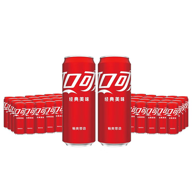 先领169-30补贴卷