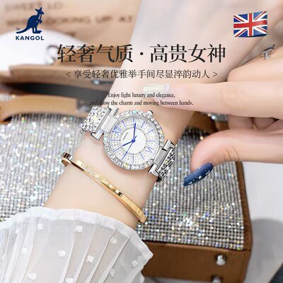 20点开始 99亓起袋鼠满天星简约时尚手表)dxLudwCIJVn)/ CZ11//男窽女窽都有