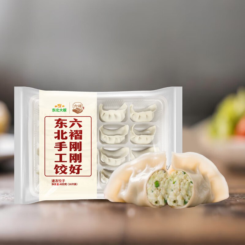 点下方主会场领200-20卷