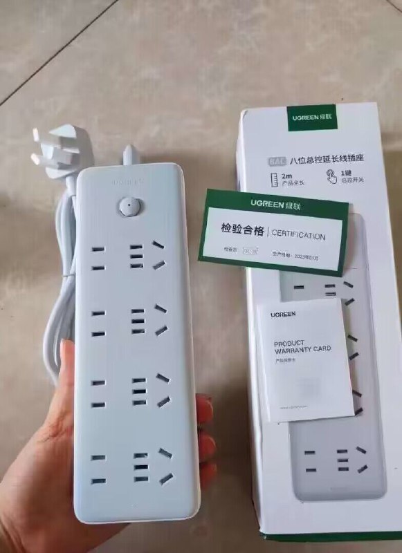 1.领券 加购物车1件叠加楼上50-5💵聚划算【绿联数码旗舰店】拍第5选项！排插 8位+总控)EyH3W0PTSXQ)/ CZ11//新国标！3C认证拔插无火花大功率阻燃材料 儿童安全门拍第8项 樱花红款 多彩选择