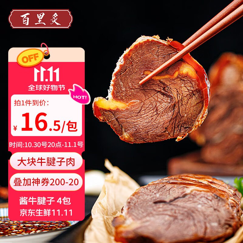 先领99-10卷