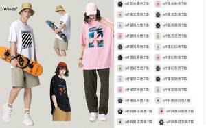 0点开始 领券后 39.9元【OFF-WTEDB联名款】情侣圆领纯棉重磅欧美风T恤)HoQHdPaa2mf)/ CZ11//240高克重纯棉！板正有型！几十款可选！情侣装、闺蜜装