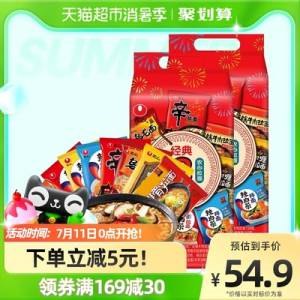 44.9元 【农心】多口味8连包*2组合16袋(2qvV2KGo059)/