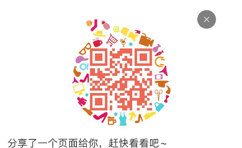 Kato 199-50券618可用