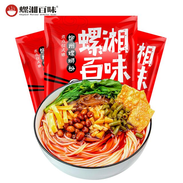 ①领券加购物车1件螺湘百味广西螺蛳粉3袋装  (6cGIccVi4iS)  复制本消息打开【手机陶宝】查看