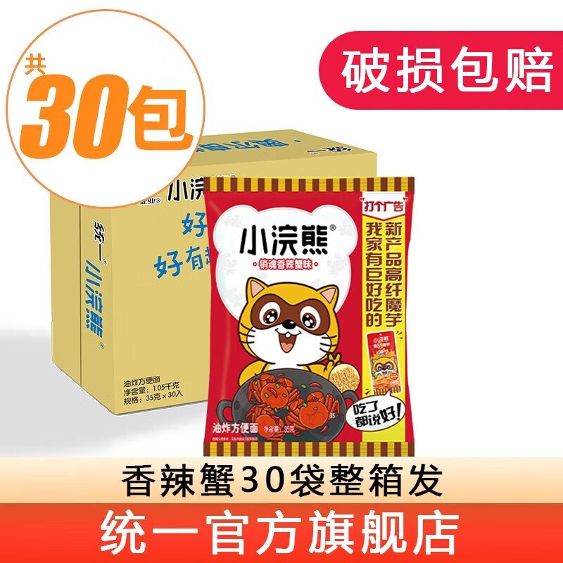 先领卷
