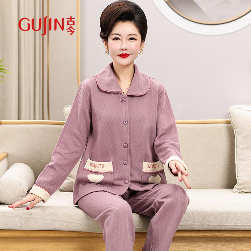 古今GUJIN中老年妈妈睡衣凑799-150和plus800-60奍后13.92