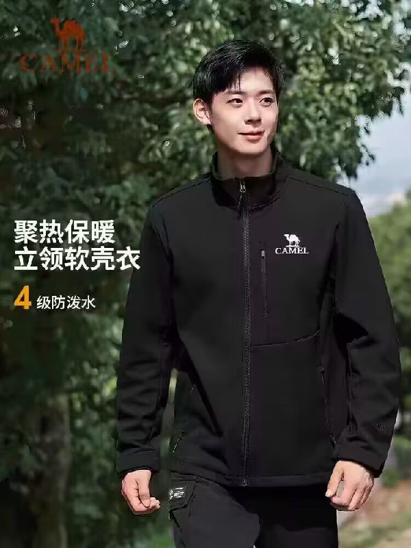 219💵【骆驼官方旗舰店】男女款式都有 多款颜色可选骆驼秋冬轻量化保暖软壳衣)TgzDdAVf5eG)/ CZ11//防风防水还保暖 耐磨抗撕裂骆驼大牌 户外选择这个就对线下吊牌1028💵的!赶快抢啊