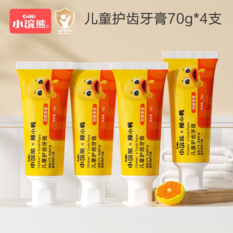 小浣熊 6-12岁儿童牙膏70g*4支