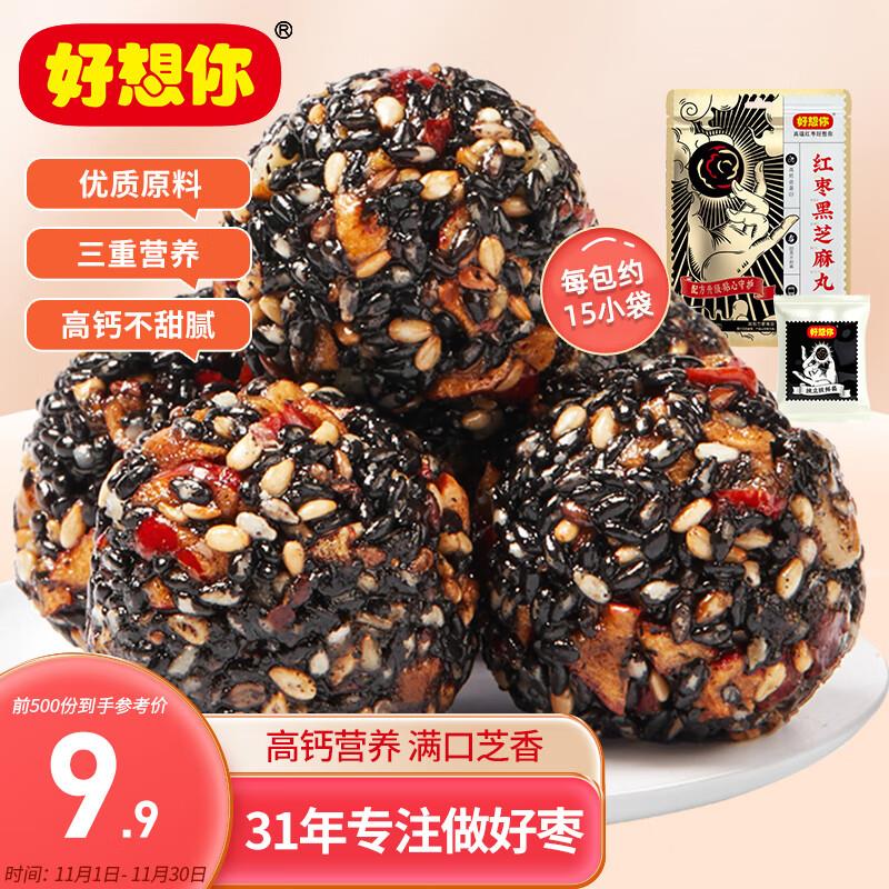 加购弹49-10卷拍2件