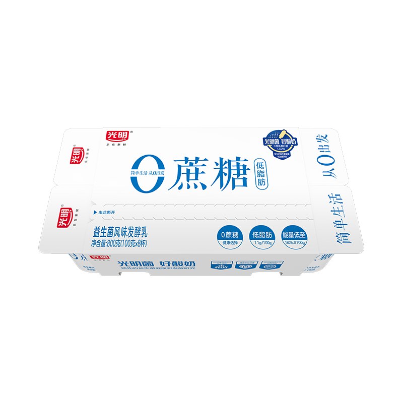 底栏点主会场领200-20卷