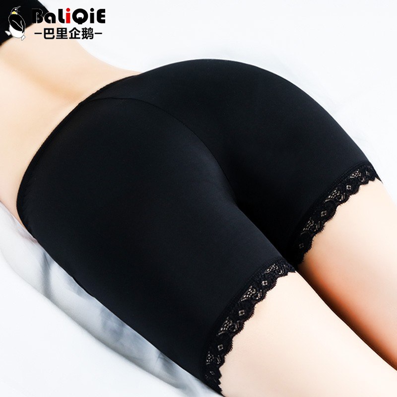 冰丝安全裤，券后5.9元 ！