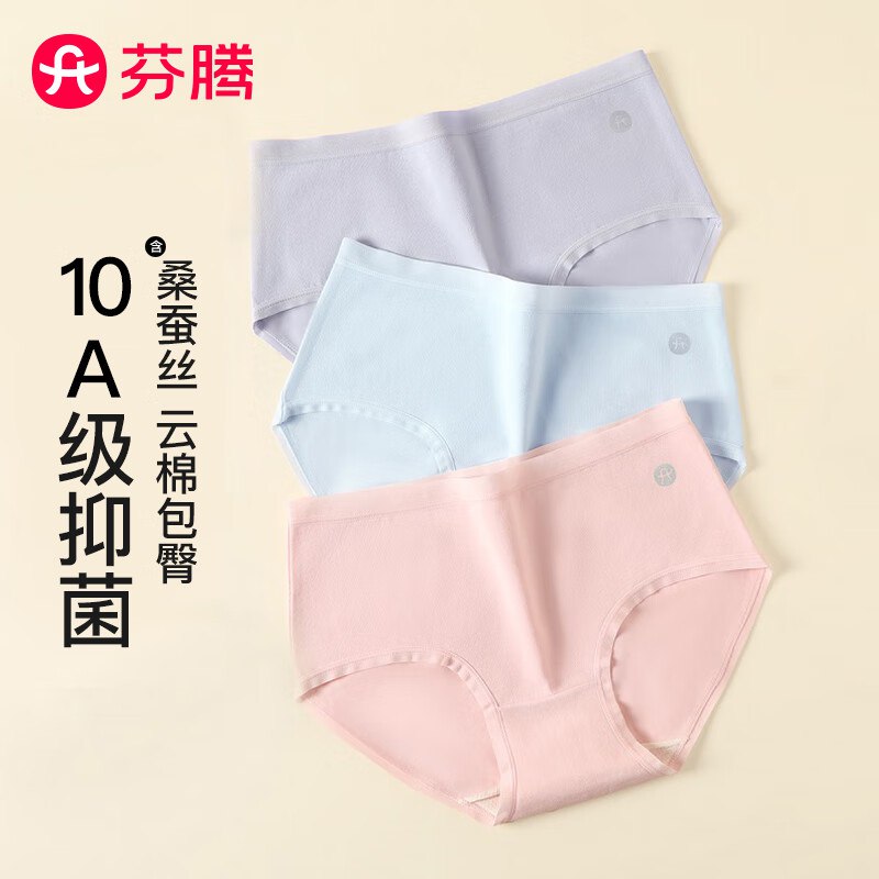 领29-5卷