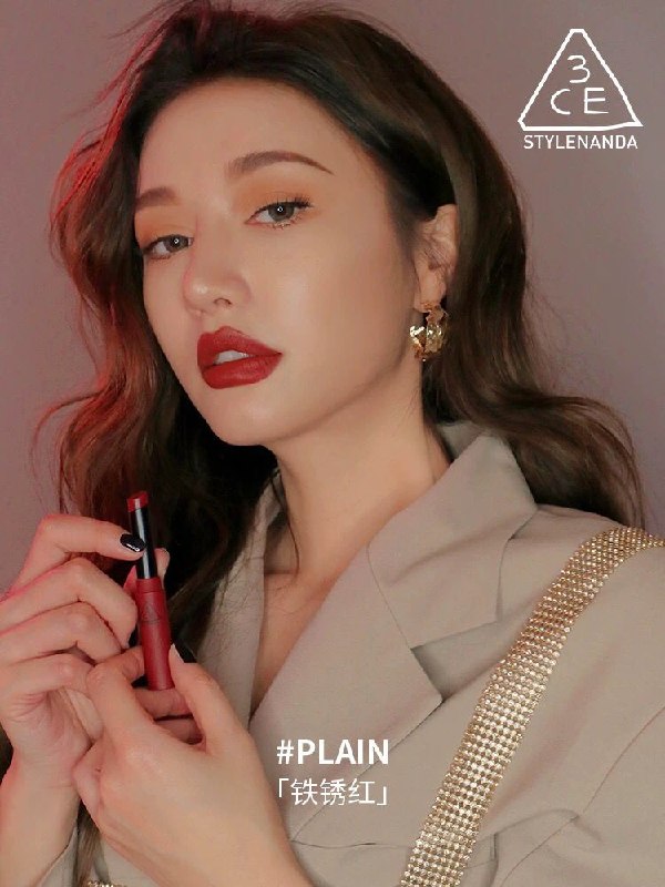 3CE细管唇膏丝绒100元 (hKSr1eN60dw)   0点 更多内部优惠券网站： m.zaihua.me