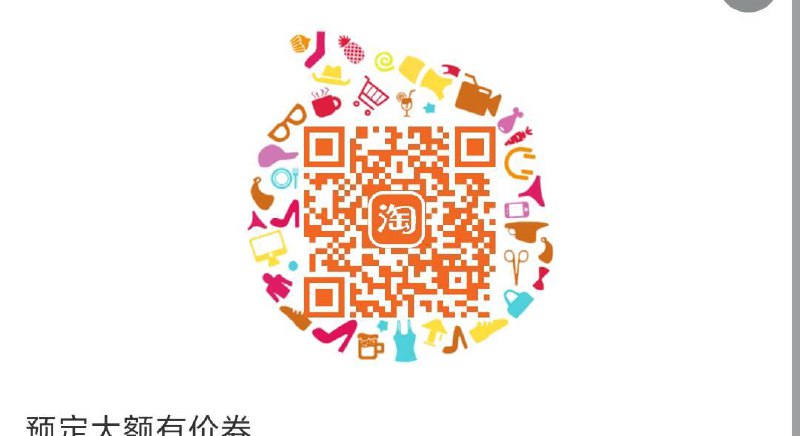 凤凰新华书店300-100