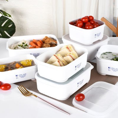 保鲜盒塑料家用套装食品密封收纳盒微波炉冰箱透明带盖大容量饭盒