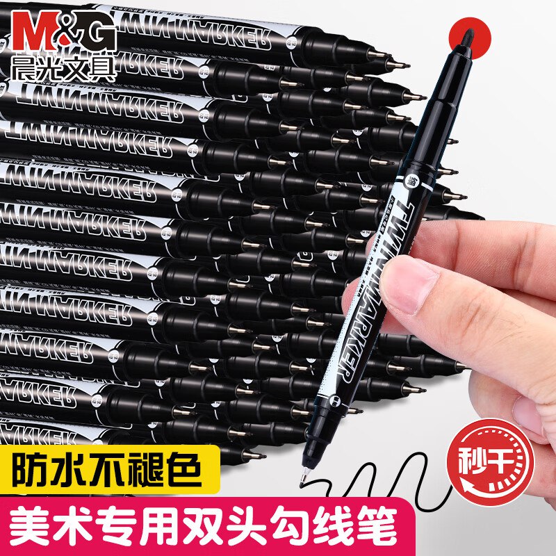 先领卷