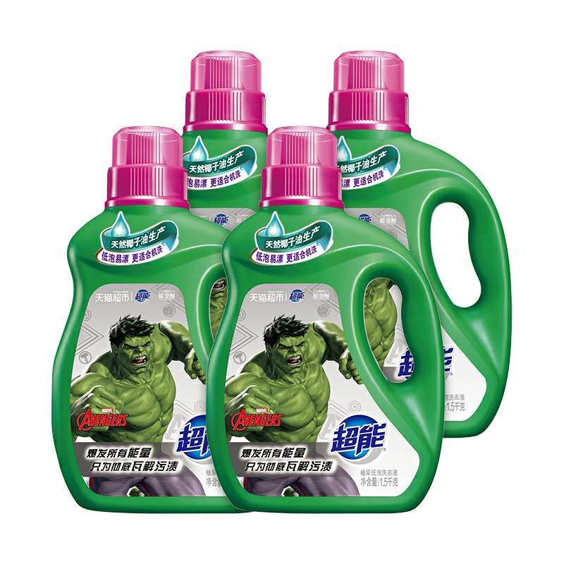39.9元重庆 不限购 超能漫威联名洗衣液1.5kg*4桶整箱  (bdELc5K9rBa)/