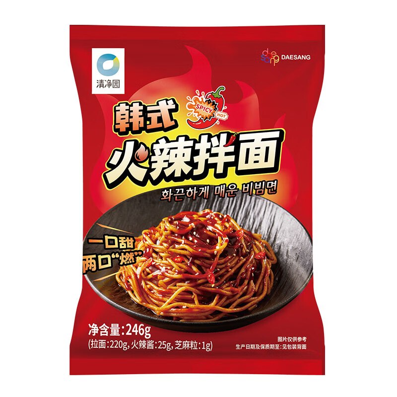 清净园 韩式火辣拌面 246g弹5卷+国补后0