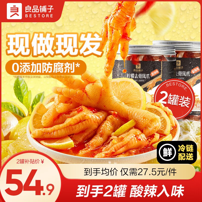 先领59-10卷