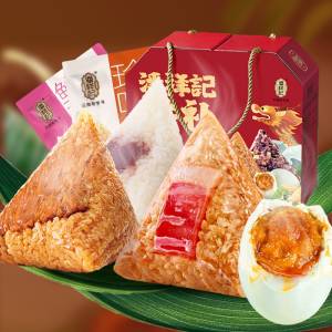 9.9元 大牌【潘祥记】云腿鲜肉组合粽4袋*100g 尝鲜)DpHmdMbNzAY)/ CZ11//经典云腿粽+珍味鲜肉粽+紫米蜜枣粽+鲜花豆沙粽