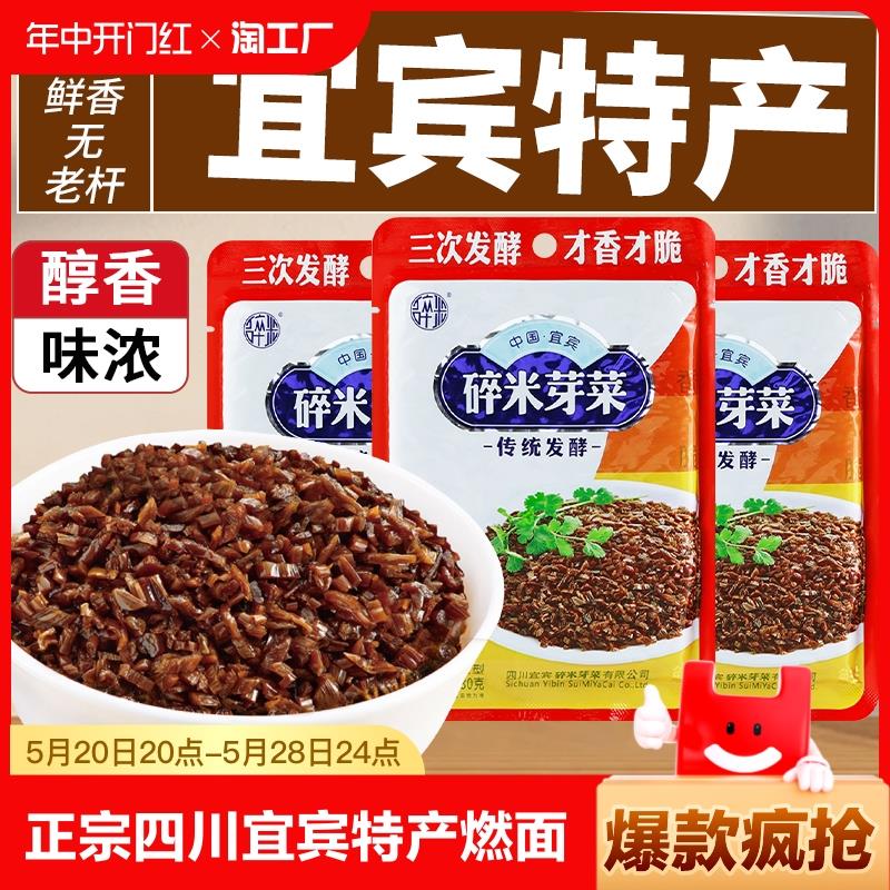 金龙鱼 花椒油70ml 第1个选项1.9亓1/ CZ8263 /DnE5WETlLb3//:/ CZ00------𝙏𝘽  超级红包d.618day.com/618