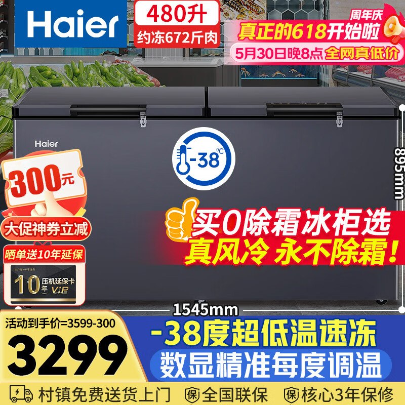 辽宁1800