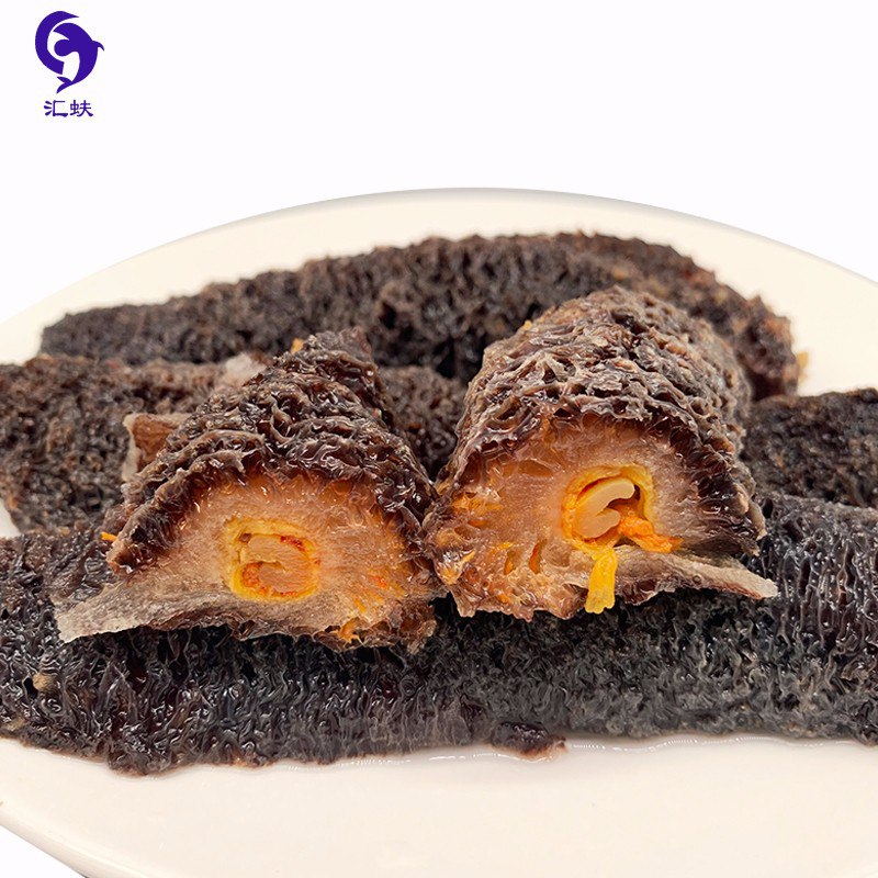 汇蚨 红极参 即食海参1000g拍2件，会员兑金币-10元，128元到手