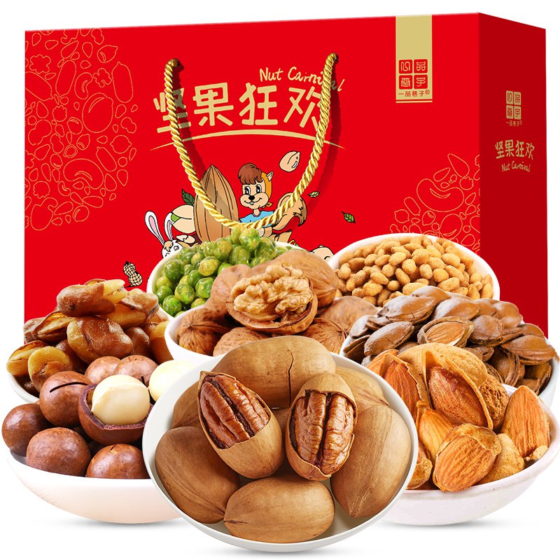 【京东】一品巷子 坚果零食大礼包8袋装1616g*4件 89.6亓