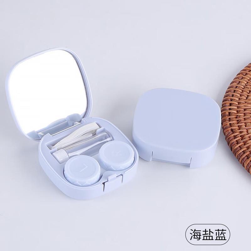 7.9元，简约便携隐形眼镜盒