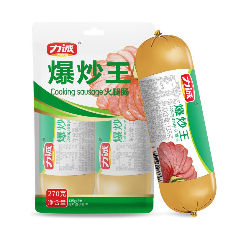 力诚 爆炒王火腿肠 270g*5根