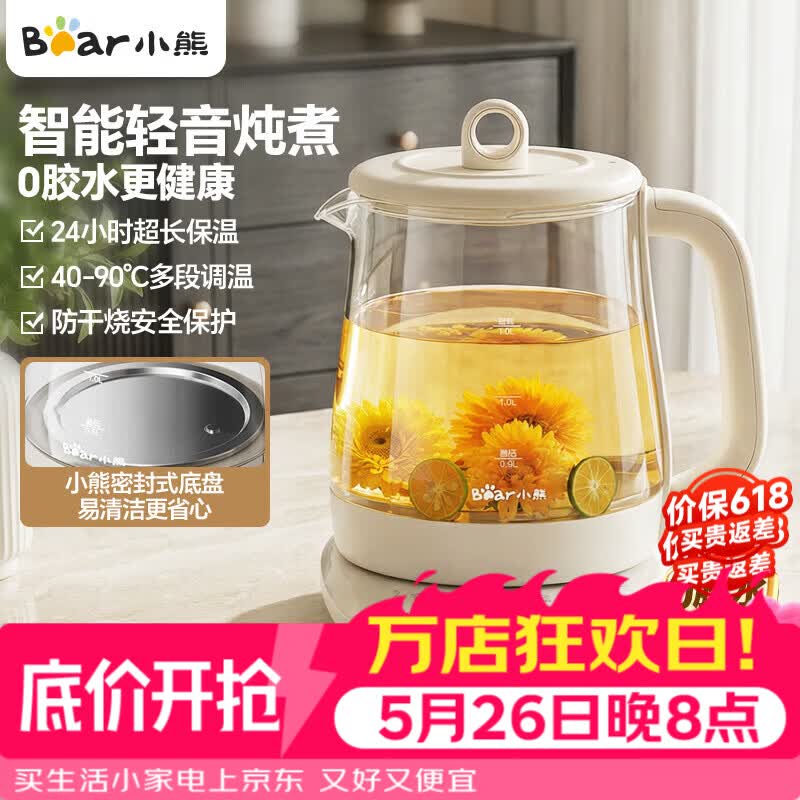 先领50-15卷