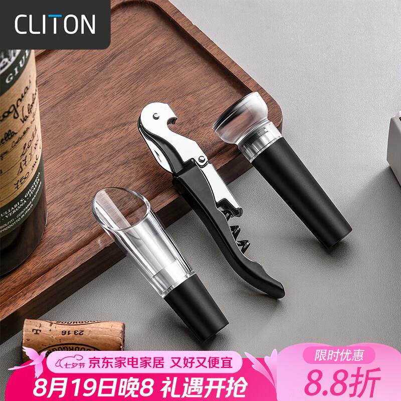 用厨具100-50plus 499-40家居奍 