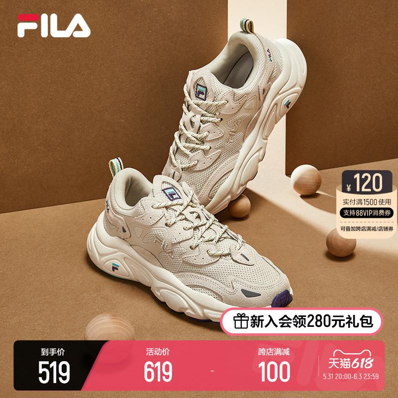 1-斐乐2000-400/ CZ3457 /)gxSqdpklqIE)//全品券 d.618day.com/618