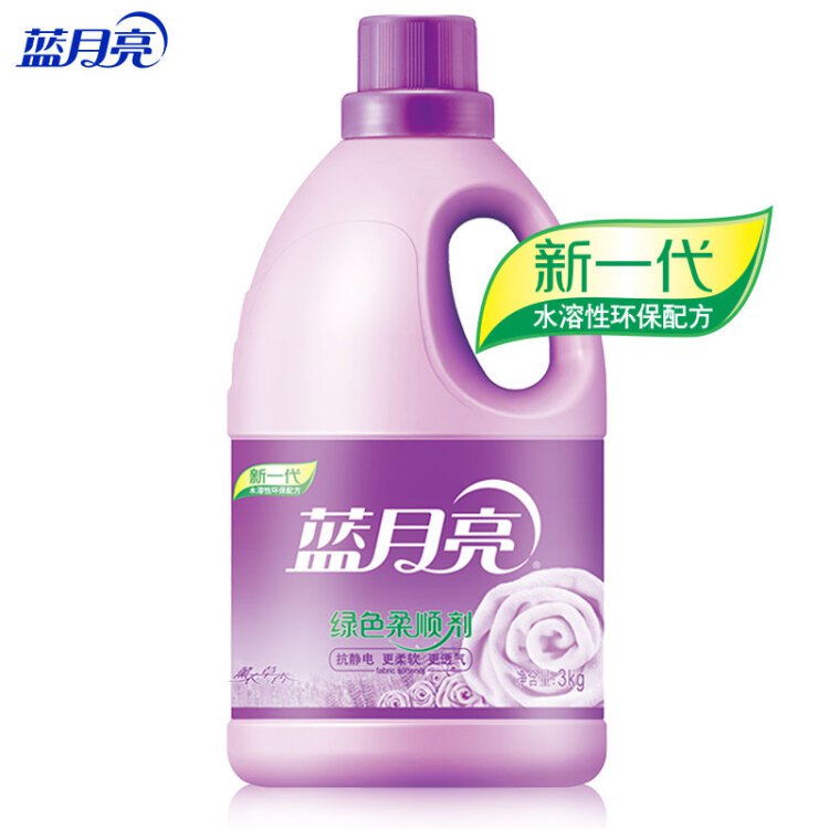 京东搜索“漂白剂 领11-10 蓝月亮柔顺剂衣物护理剂 新一代绿色环保 理顺衣物纤维 柔软透气