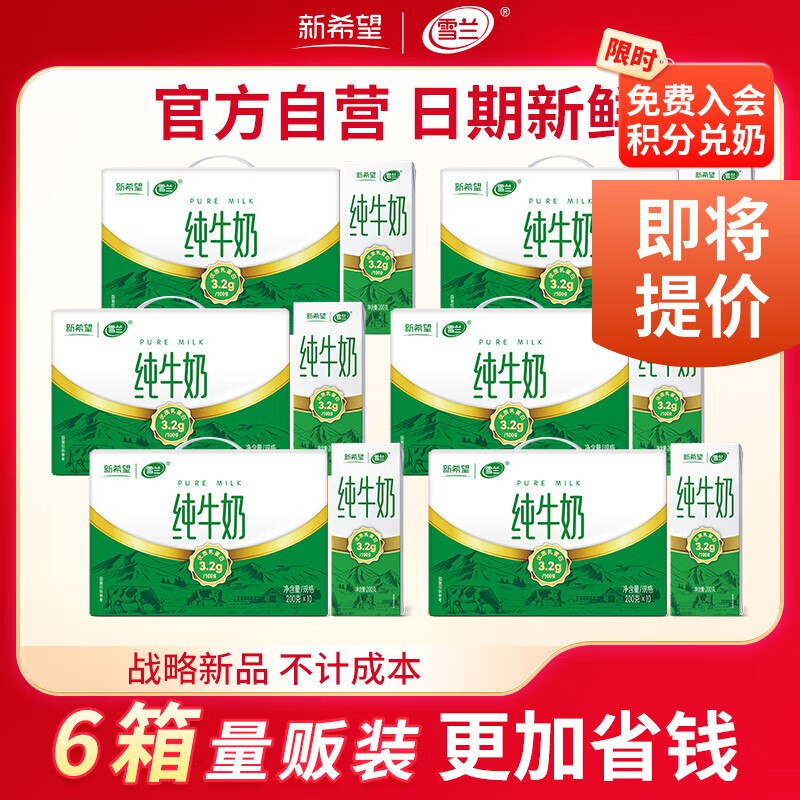 先领99-10卷