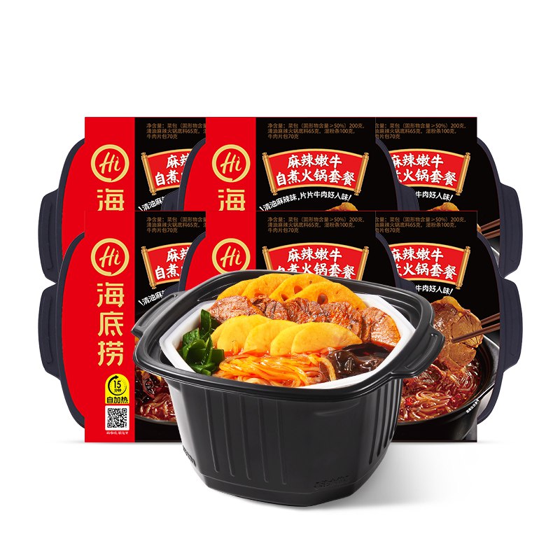 2.凑单商品 也加购物车1件￥c2SX2fhQPij￥/ 两个商品一起【提交并且付款】然后再单独【退款凑单商品】南极人男士平角内裤 到手19元