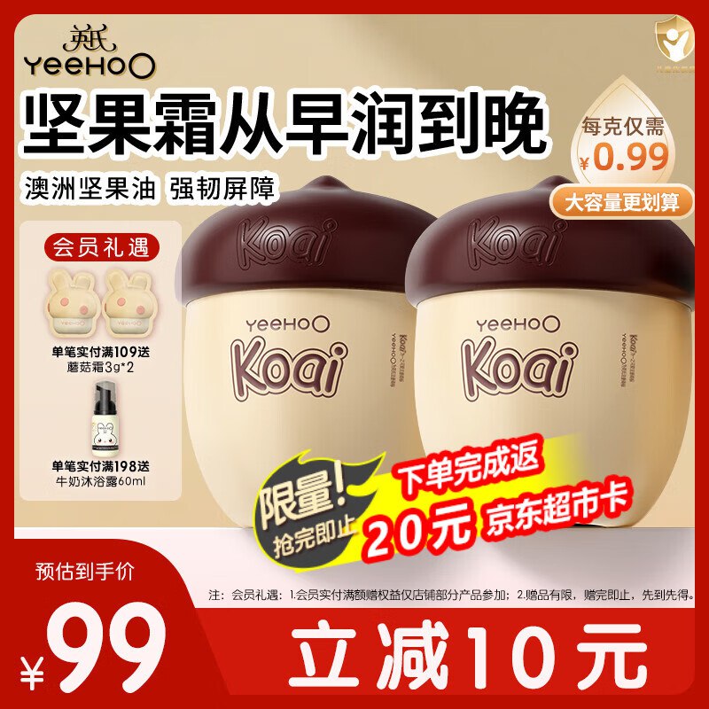 200-20卷
