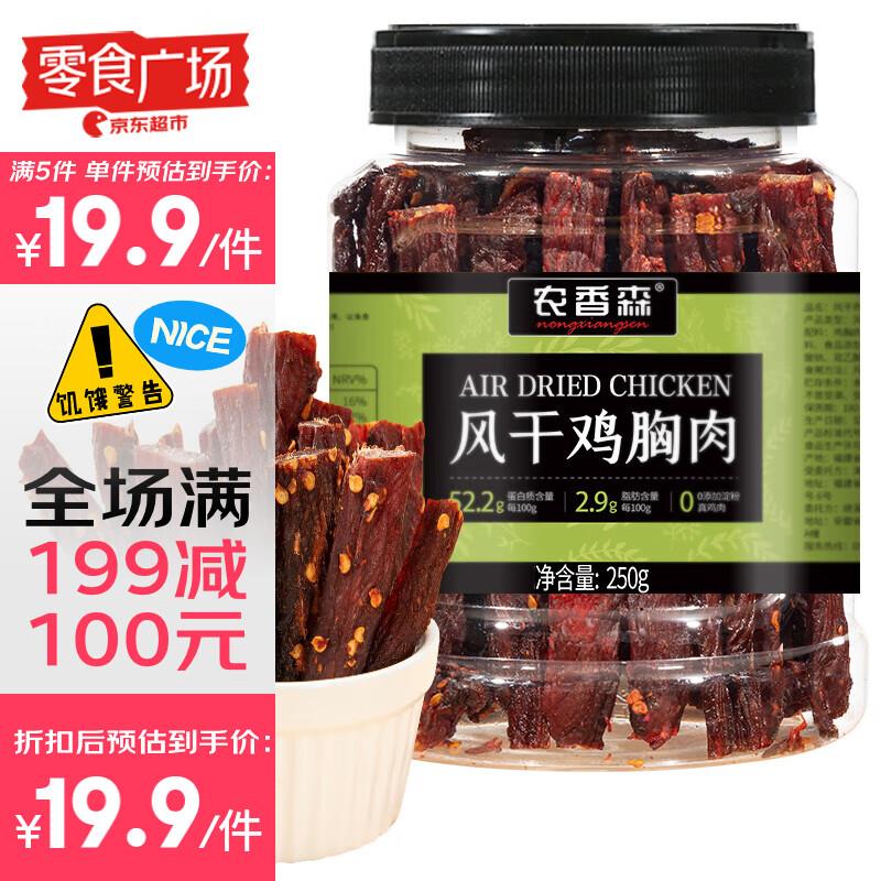 砸或领奍中心39-10奍