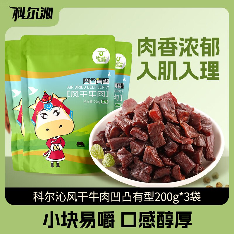 先领99-20补帖卷