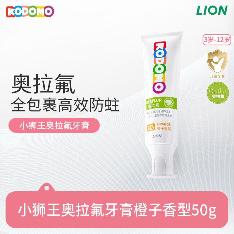 跳转APP领200-20补帖卷