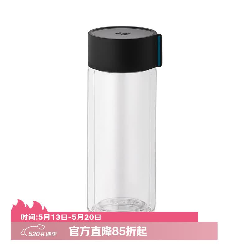 19.9元 茶花 欧铂兹双层玻璃杯260ml