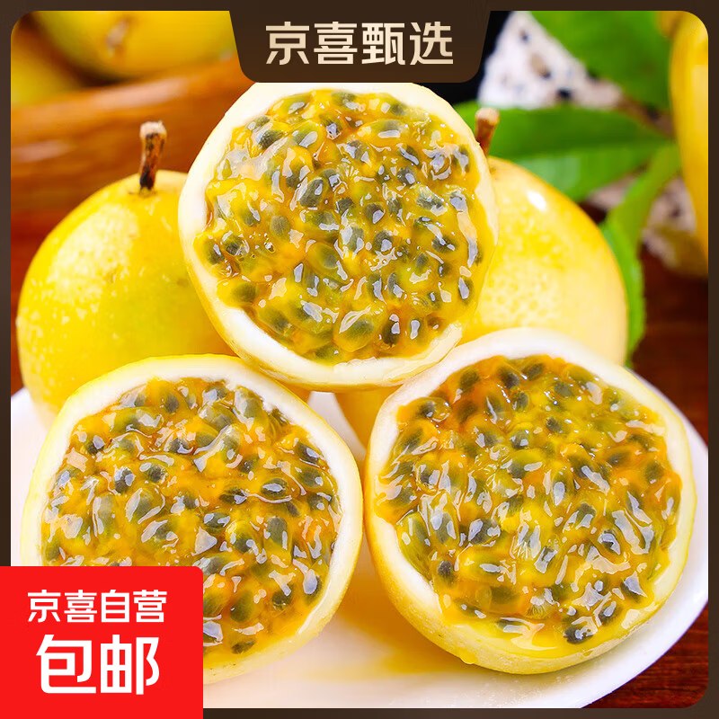 秒.杀会场 （翻到产品加购）：