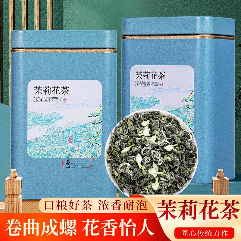 领59-10补贴卷