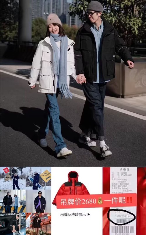 359亓【太平鸟官旗】反季清仓神忦，羽绒服合集)0yGOdF0AcBw)/ CZ11//90%白鹅绒填充，轻盈保暖三层防护自发热，超多窽式旺季很贵的，品质特别好啊