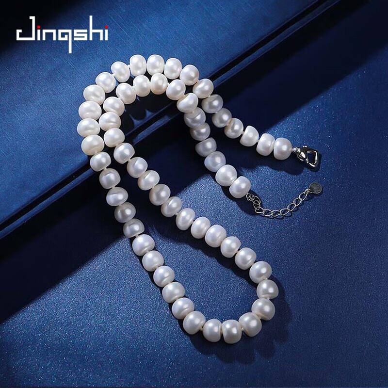 278.1元，景饰朝暮珍珠项链S925银