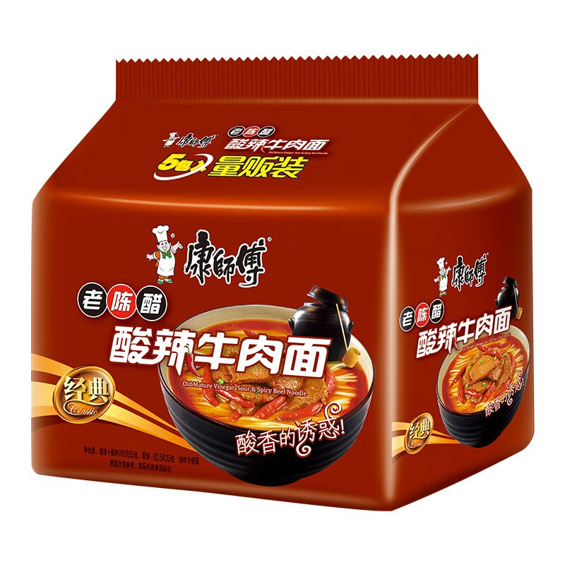 如有超市5折劵，plus300-40，